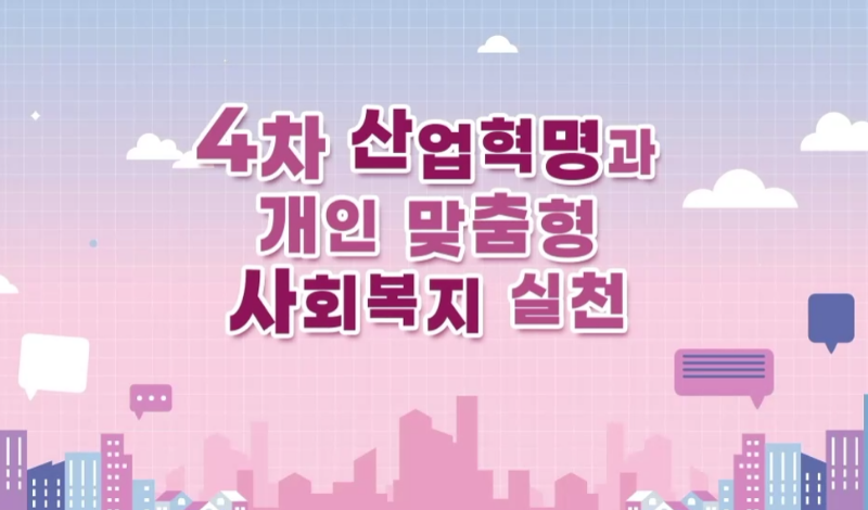 과정 이미지